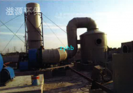 塑料廢氣VOCs治理工程